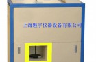 燃烧法沥青含量分析仪技术参数