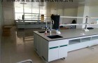 实验室实验台的相关产品验收标准
