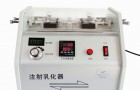 LUGB-32涡街流量计