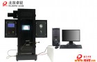 浅析JCY-3A型建材烟密度测试仪（触屏+电脑设计）