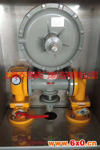 <strong><strong><strong><strong><strong><strong><strong>RTZ-FQ燃气调压阀</strong></strong></strong></strong></strong></strong></strong>