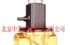 燃气常闭切断电磁阀适合燃气公司专业安装和管理