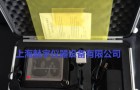 裂缝宽度检测仪构成