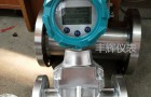 DN200天然气流量计