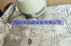 索氏萃取器简介
