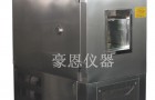 调温调试试验箱