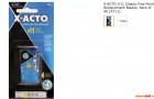 了解美国X-ACTO刀片X711有哪些用途
