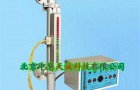工业锅炉水位显示控制报警装置采用磁控开关作水位信号输出