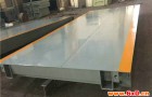 数字传感器的标定过程以及方法介绍