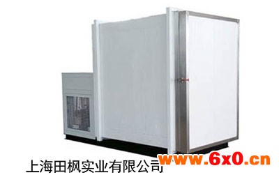 工业冰箱