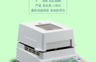 赛多利斯水分测定仪适用于哪些行业应用-苏州金钻