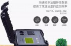 饮食业便携式多功能油烟检测仪检测非甲烷总烃油烟颗粒物
