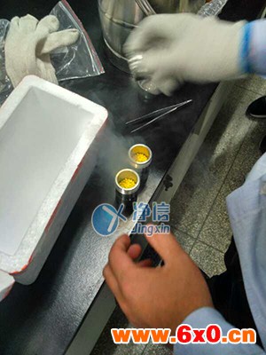 上海净信全自动样品快速研磨仪---处理化工PE材料