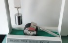 持粘性测试仪的普通型和智能型的区别