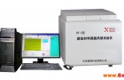 微机款智能高精度建材制品燃烧热值试验分析仪