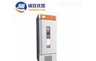 上海锦玟：光照培养箱使用注意事项