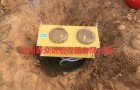 华东水库堤坝岩土层试坑双环注水试验装置实验记录