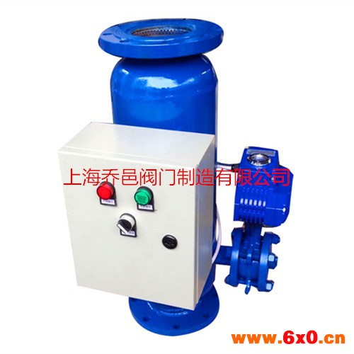 反冲洗过滤器