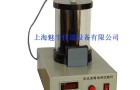 乳化沥青电荷试验仪使用说明