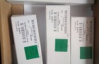 ASCONumatics跟ASCO品牌关系说明