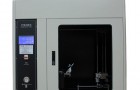 ZY-2型触摸屏控制款针焰燃烧试验机
