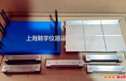 流挂性测定仪适用范围