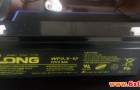 LONG廣隆蓄電池WP2.3-12