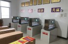 通用实验室搅拌器_电动搅拌机优势