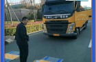 汽车超载无线动态轴重仪