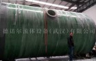 全自动一体化提升泵站