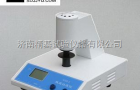卫生纸白度检测的专用仪器（白度检测仪）