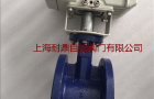 D941X-10CDN50电动法兰式水用蝶阀