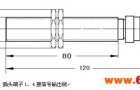 霍尔齿轮转速传感器