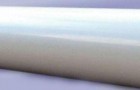 FLENDER弗兰德联轴器膜片ARS-407-6/ARS-522-6