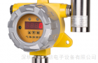 可燃气体报警器为什么用催化燃烧原理