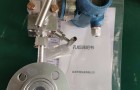 天然气流量计使用注意事项
