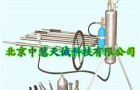 瓦斯压力测定仪用于各类矿井