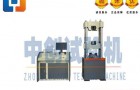 树脂锚杆拉拔力测试仪技术资料