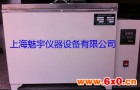 数显恒温水浴,水槽异常与处理