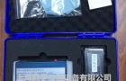 便携式反射率测定仪技术参数