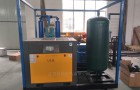 谈谈干燥空气发生器的原理和特点