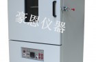 模拟高空低压试验箱