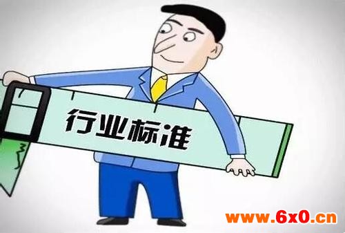行业标准陆续发布 加速科学仪器标准化体系建设