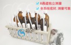 BOD快速测定仪和BOD5测定仪区别与选择