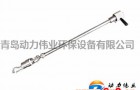 02对接式低浓度烟尘多功能采样管厂家电话