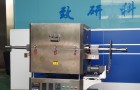 真空旋转炉常见故障处理
