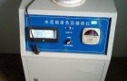 水泥细度负压筛析仪工作原理