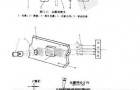 光栅尺位移传感器原理结构及维护方法