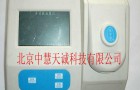 浊度色度二用水质分析仪适用于水厂监测用水的浊度、色度检测