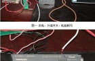 西门子LOGO!在自动送料设备控制中的试用报告